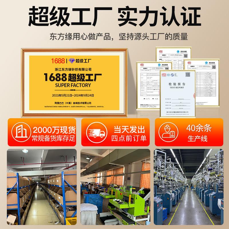 Women's Spring and Summer Pure Cotton Socks, Women's Thin All-cotton Mesh Socks, Loose Summer Short Socks, Invisible Socks