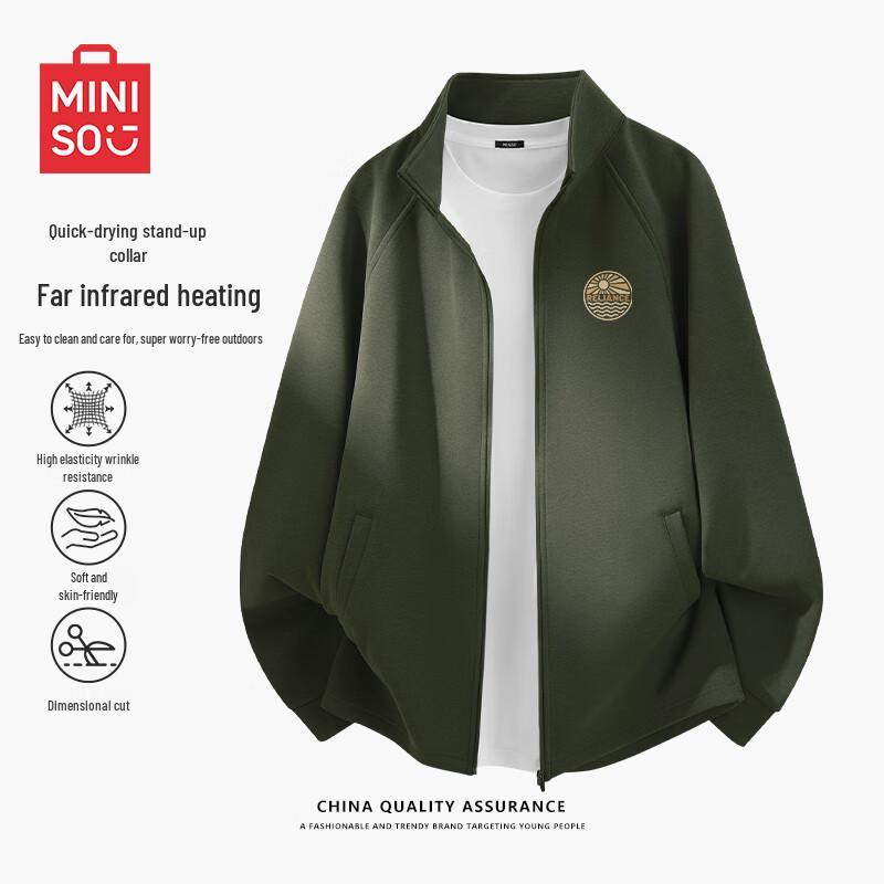 MINISO Men's Simple Stand-Collar Casual Jacket