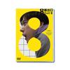 Movie "Exit 8" DVD Standard Edition [DVD]
