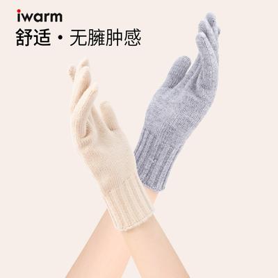 Camel Wool Gloves Winter Cold Warm Simple Fashion Wool Gloves Solid Color Five Finger Outdoor Knitted Gloves