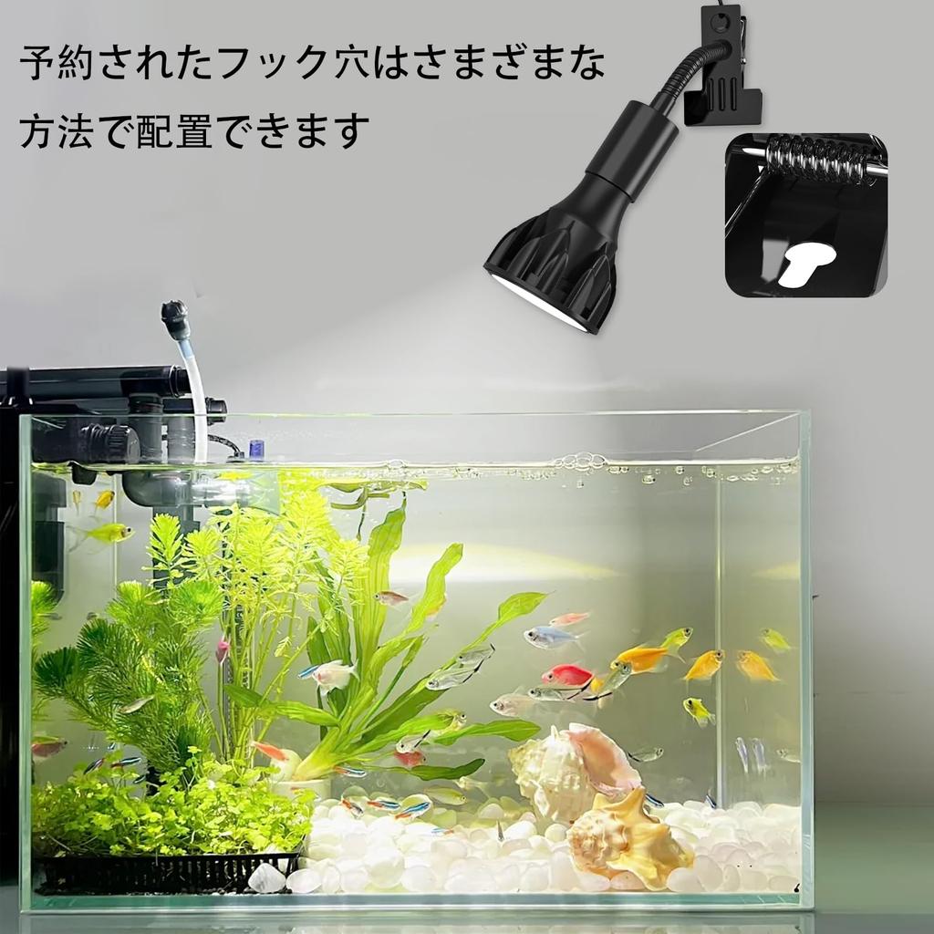 Pispoer Clip Lamp, 24W Plant Grow Lamp, Color Rendering Index RA98 Full Spectrum (Saves Plant Grow Light Requirements), Color Temperature 5800K (Dayli