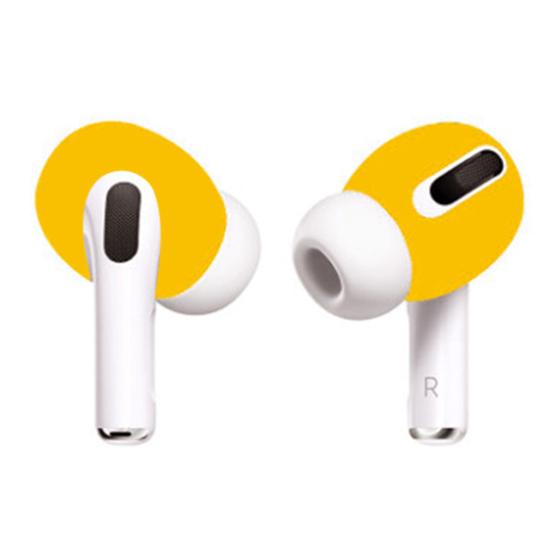 

1 пара чехлов для наушников, пылезащитный, легкий силиконовый чехол для наушников, сменная крышка для Airpods Pro жёлтый