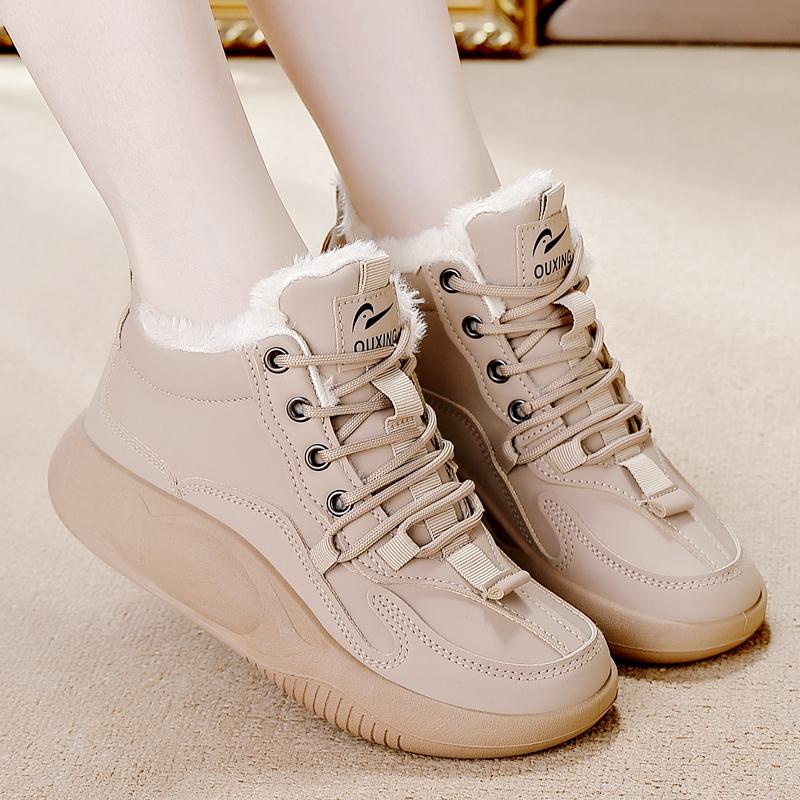 Women Lining Thermal Snow Boots Thick Bottom Winter Ankle High Snow Shoes Non-slip Platform Sneakers