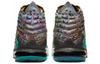 Nike LeBron 17 I Promise CD5052-300