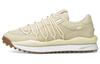 Men's Sneakers Lace Rider Prm Shoes Khaki/White