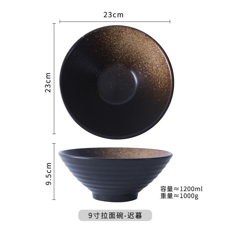 Japanese Retro Ceramic Ramen Bowl Noodles Rice Creative Hat Bowl Porcelain Tableware Household Kitchen Supplies Dinnerware
