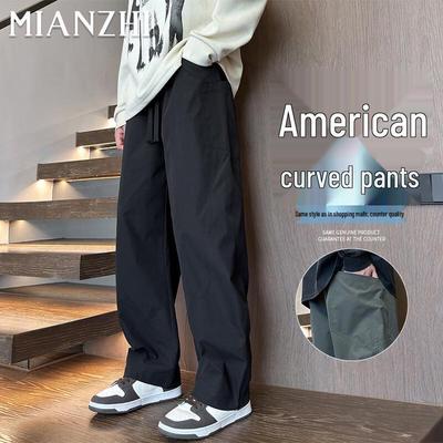 Kalhoty a sukně – Kalhoty a tříčtvrteční kalhoty