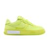 Air Force 1 Fontanka Giallo Colpo (Da donna)