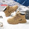 Bobodou Girls' High-Top Winter Snow Boots – Warm, Non-Slip Cotton Shoes for Kids