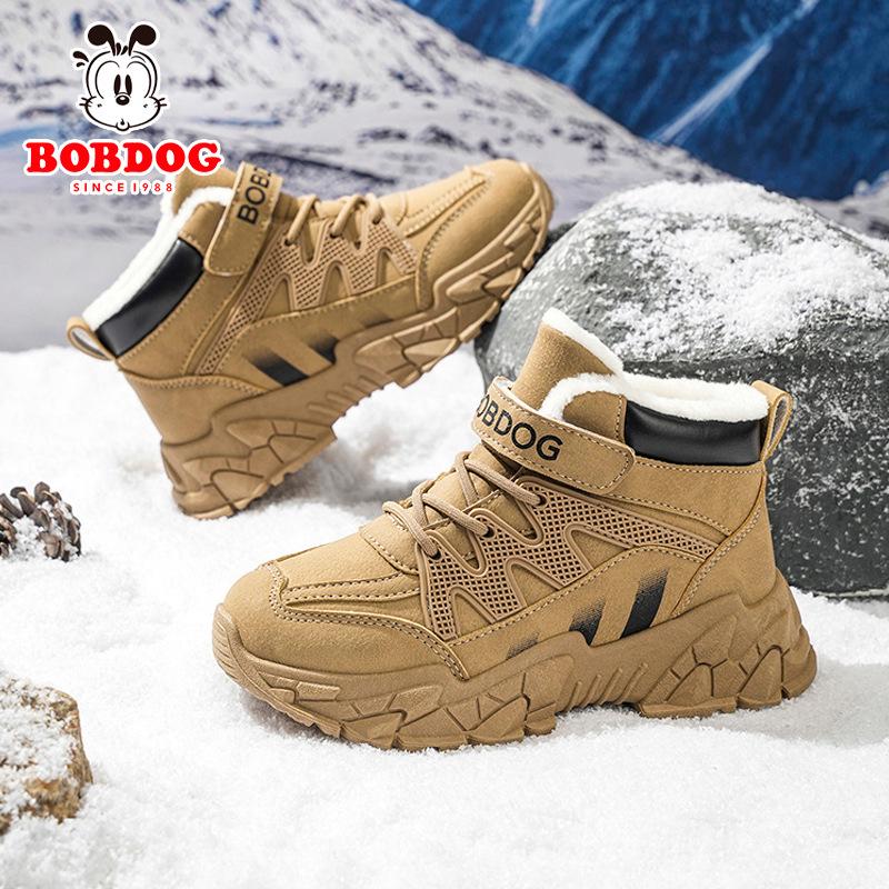 Bobodou Girls  High-Top Winter Snow Boots – Warm, Non-Slip Cotton Shoes for Kids Size 35/22.2cm