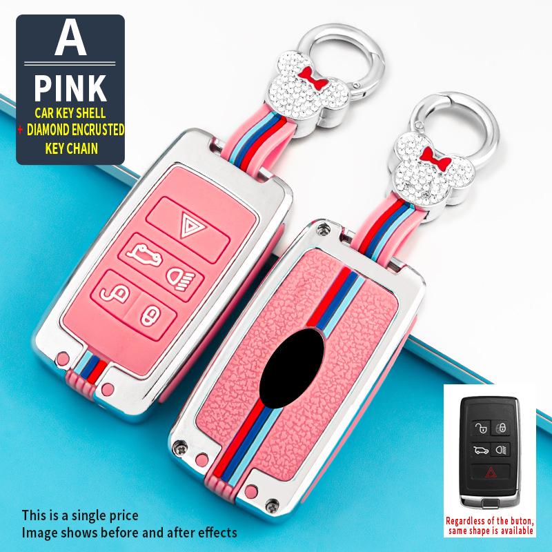 Compatible Key Cover for Land Rover Aurora, Range Rover Sport, Discovery, Jaguar XFL, XEL