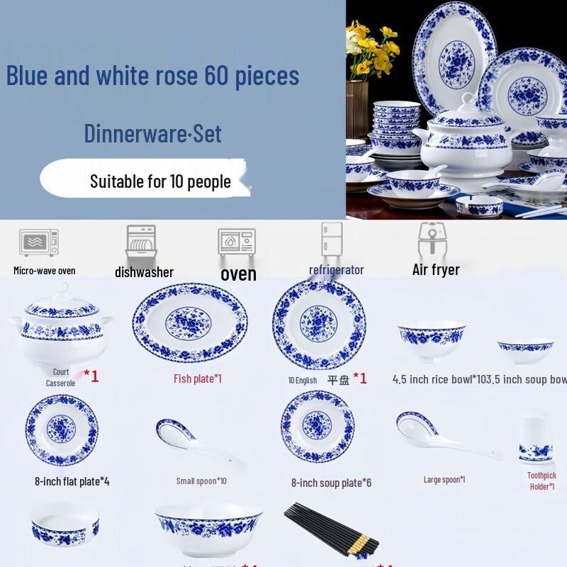Wutuo Blue and White Porcelain Dinnerware Set