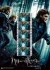 Harry Potter and the Deathly Hallows Part 1 Blu-ray & DVD Set Special Edition (4 Discs) [Limited Edition]