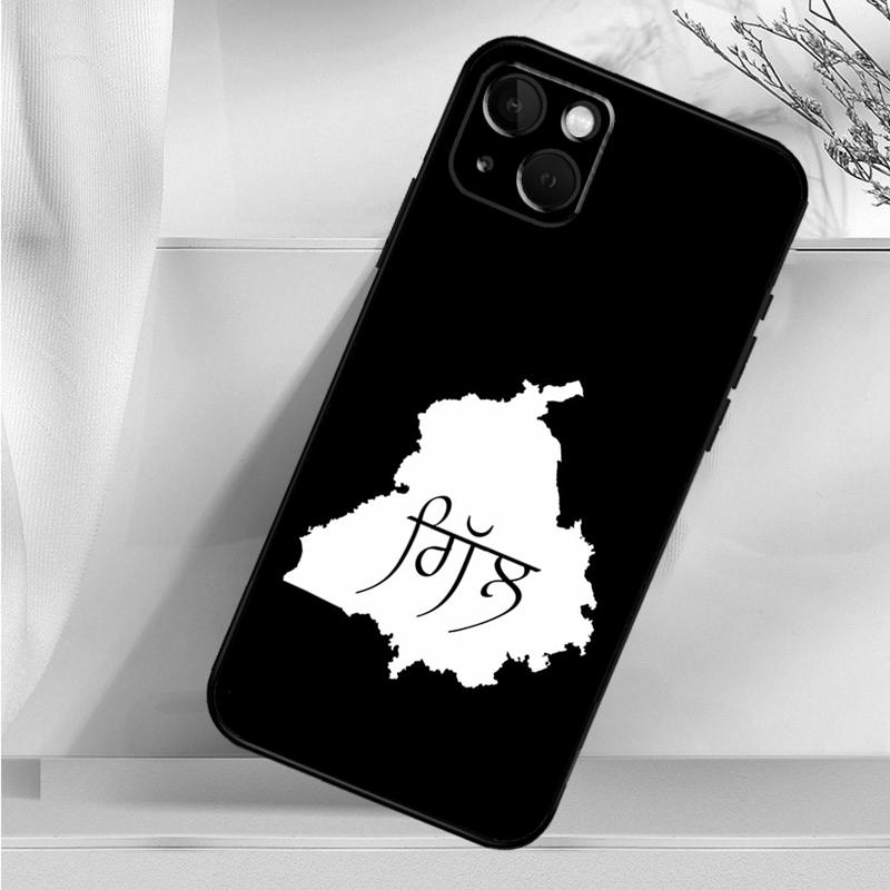 Punjab Map Shockproof Case For iPhone 17 16 Pro Max 11 14 15 Plus 12 13 Mini 16e 17 Air Phone Cover