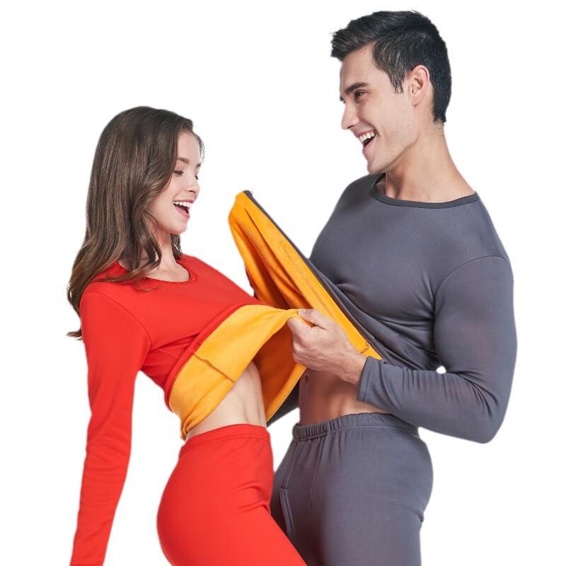 Menggu Yang Women's Golden Velvet Thermal Underwear Set