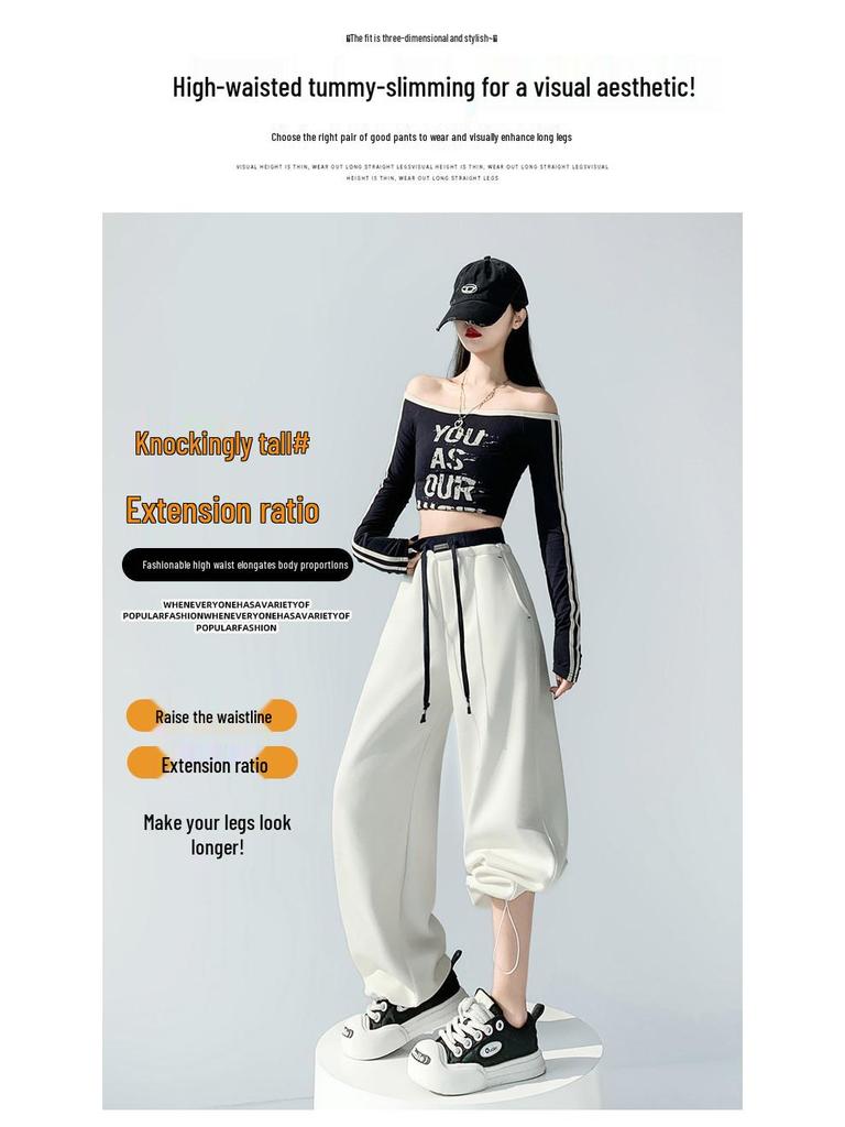 2026 Spring Color Block High-Waisted Cropped Wide-Leg Sweatpants for Women - Slimming & Casual Banana Two-Wear Long Pants