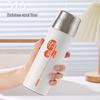 Bao Pai Hammered Texture Insulated Tea Mug