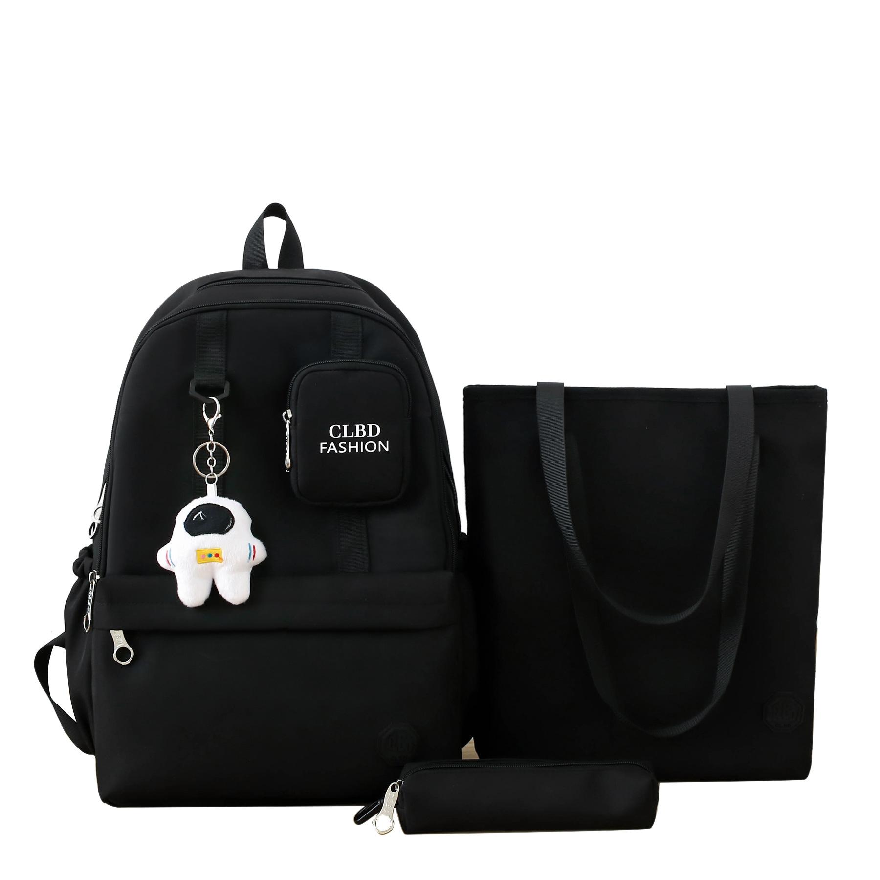 

Женский трехсекционный нейлоновый рюкзак, школьный рюкзак большой вместимости для кампуса чёрный