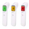 Hua an Med Medical Devices Digital Non Contact Clinical Baby Digital Infrared Forehead Gun Thermometer