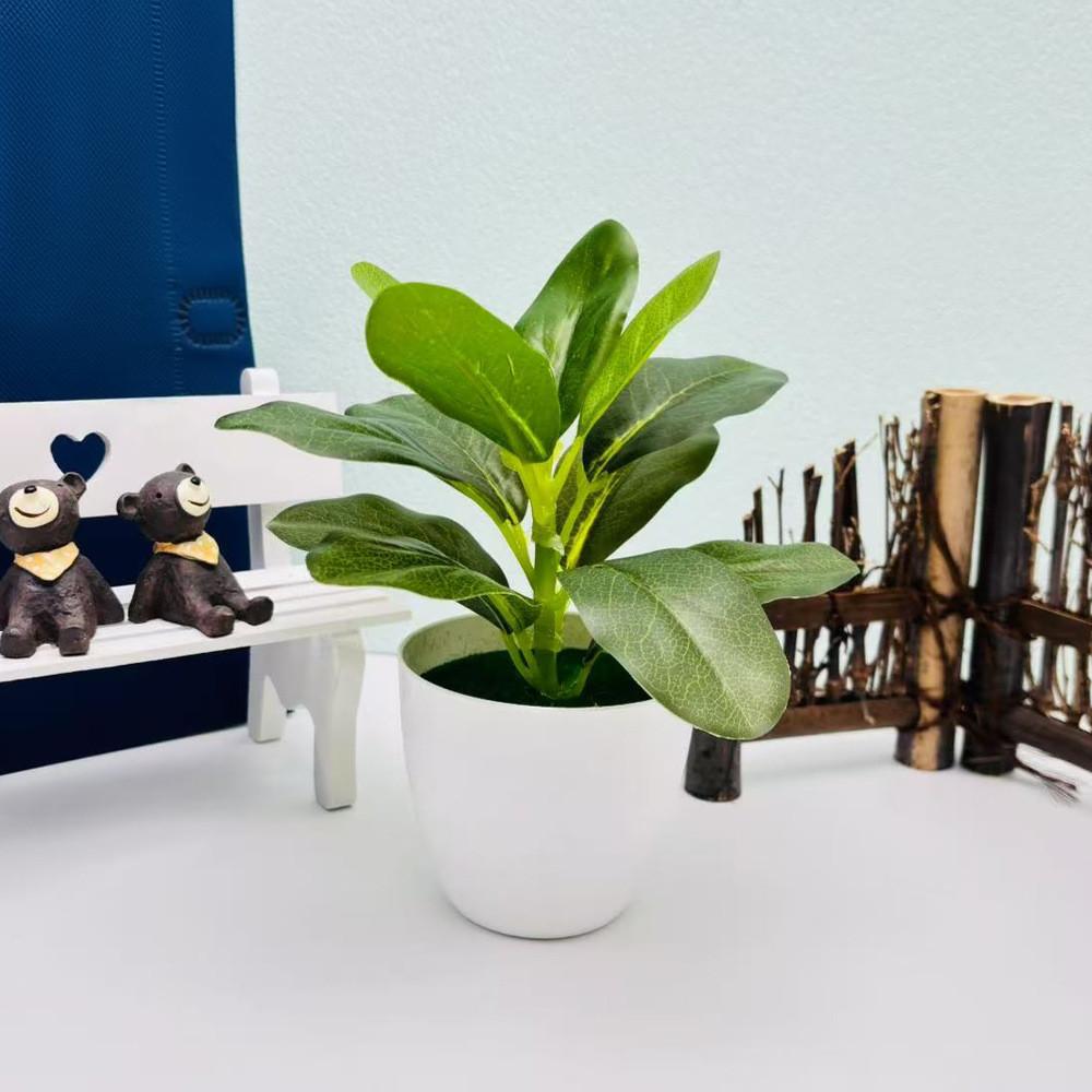 Green Faux Plant With Plastic Pot For Living Room And Office Decoration