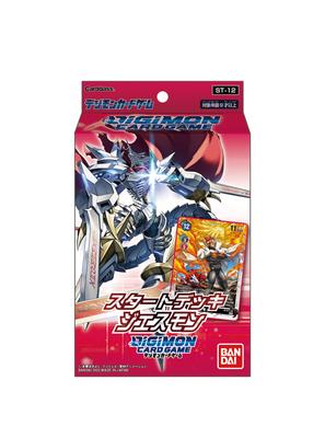 BANDAI Digimon Card Game Starter Deck Jesmon [ST-12]
