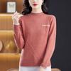 Semi-high-neck Sweater Women's Autumn and Winter Thickened Knitted Sweater Top Loose Pullover Base Loose Sweater