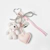 Puppy Heart Keyring [Pink]