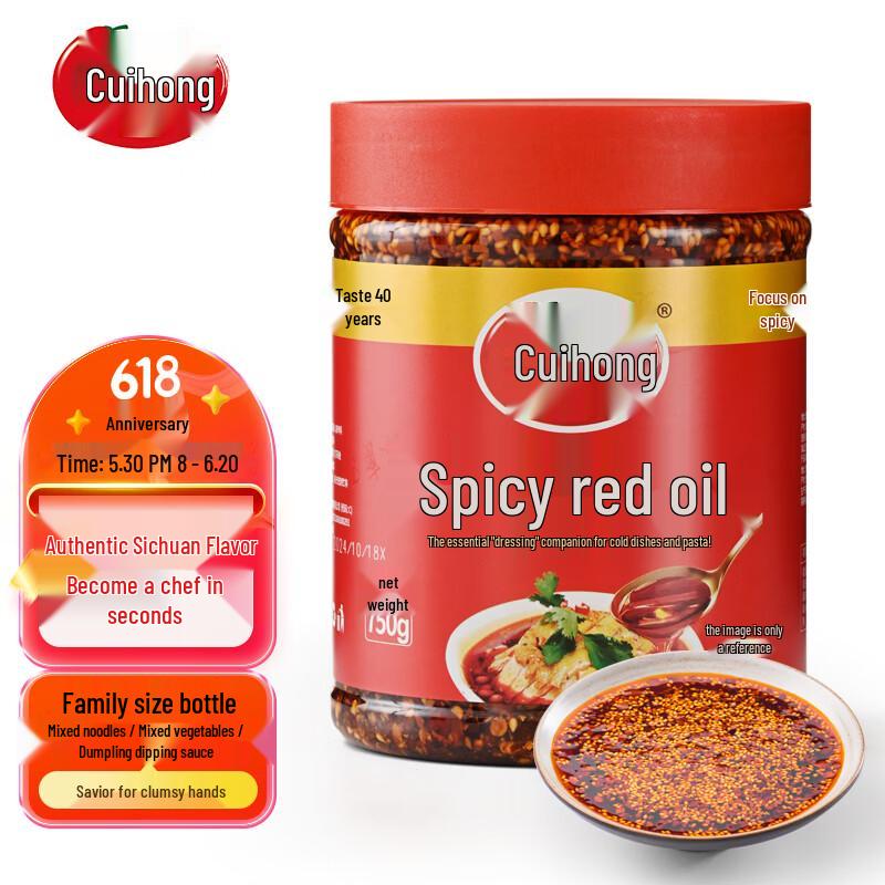 Cuihong Sichuan Chili Oils & Sauces