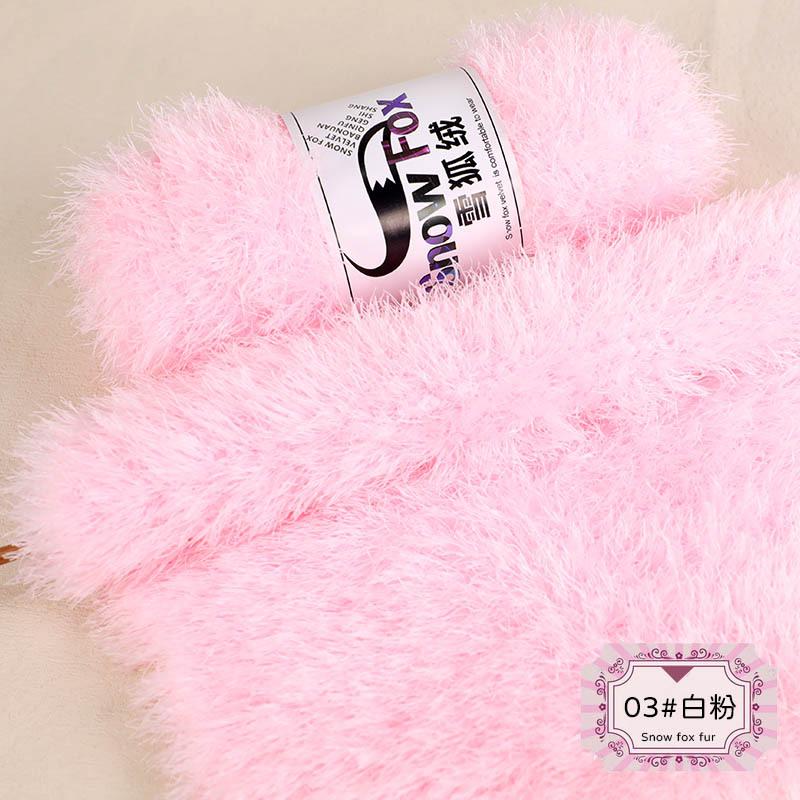 1Pcs 100g Snow Fox Fluff Thread Ball Three Strands Long Fluff Thread Wind Down Crystal Fluff Hand Knitted DIY Hat Blanket Scarf