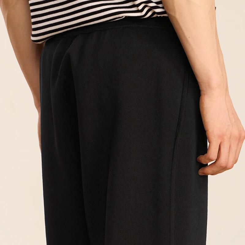 Croquis Men's 2024 Autumn Tapered Casual Knit Trousers