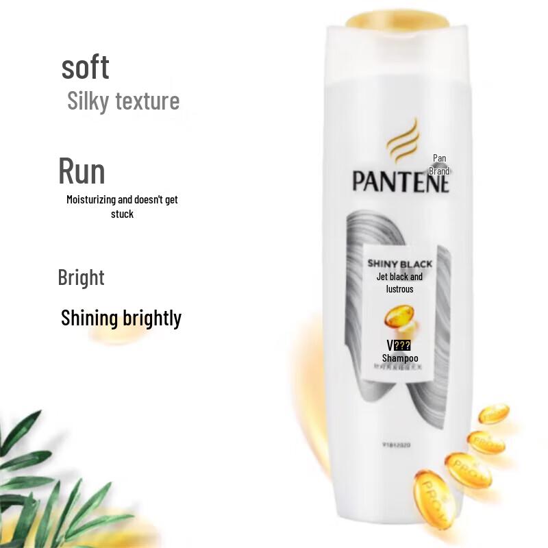 Pantene Anti-Dandruff & Shining Hair Shampoo