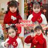 Autumn Winter Children'S Scarf Chinese Style Zodiac Animals Red Scarf Cartoon Pony Plush Neck Warm Scarves New Year Gift