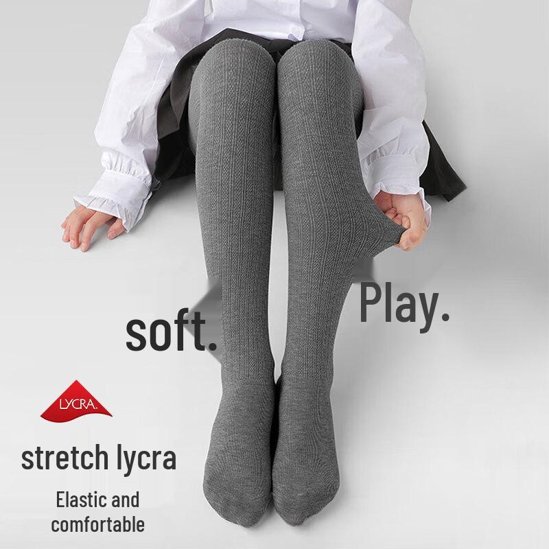 LANGSHA Girls' Thin Fleece Lined Dance Tights & Leggings