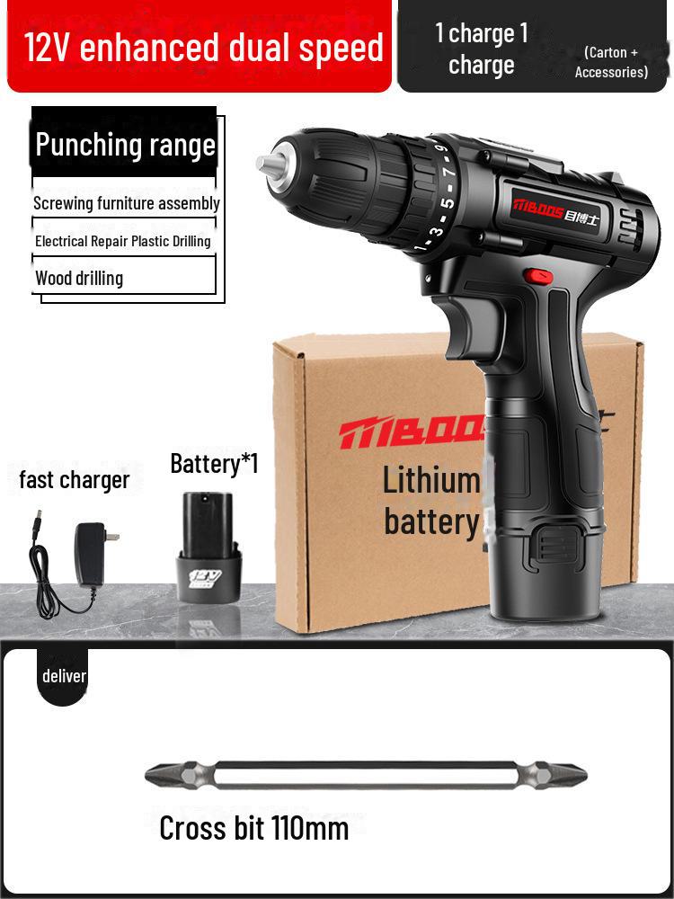 

Бесщеточная аккумуляторная мини-электродрель - литиевая батарея, высокая мощность, вперед/назад, промышленный класс, настраиваемая