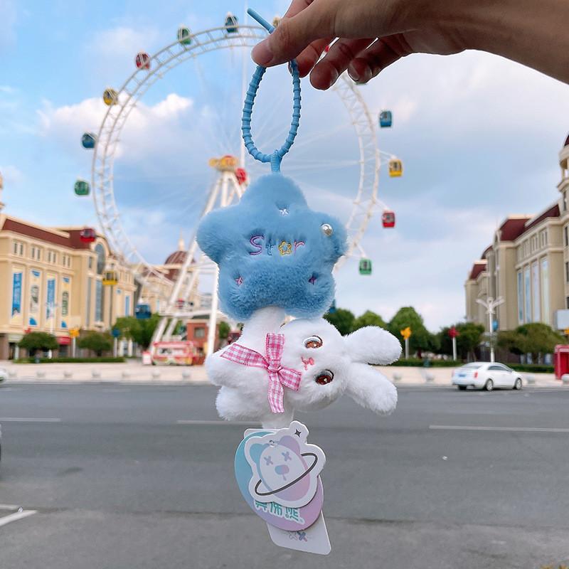 Nosefeeder Moon Bunny Plush Toy With Star Shape Pillow For Gift And Home Decor