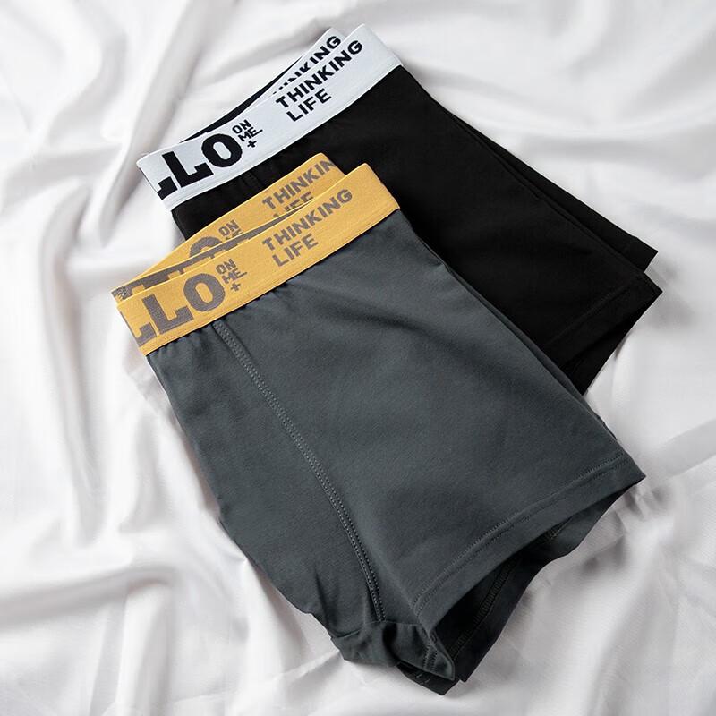 Nanjiren Men's 95% Cotton Boxer Briefs 4-Pack