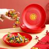 Red Happy Plate Xi Character Fu Character Festive Chinese New Year Red Plate New Home Moving Home Wedding Gifts Fruit Plate Plate