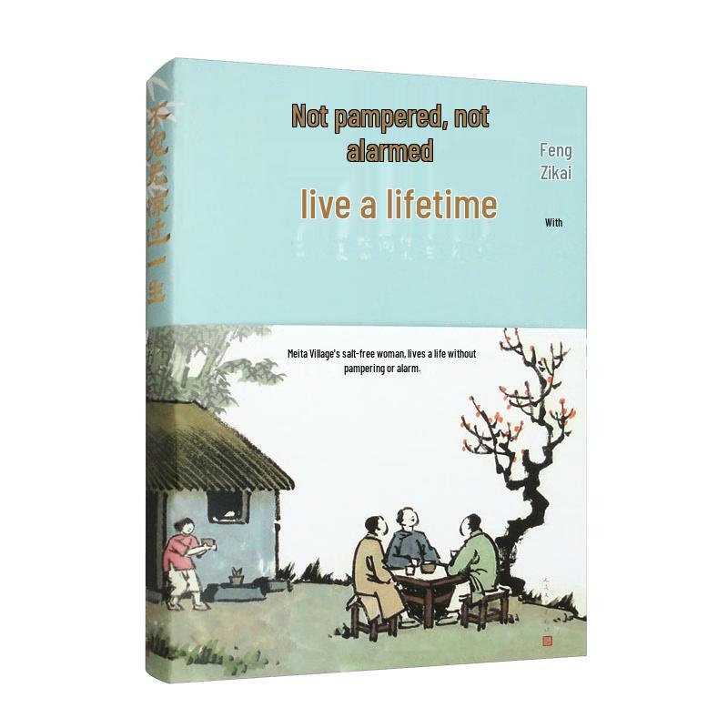 Live a Simple Life Collection