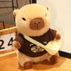 Kapi's Popular Bala Doll Plush Toys Dressed In Capybara Cute Doll Rag Doll Gift