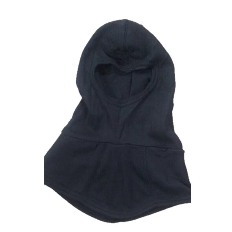 Fangzhan Fire Protection Hood