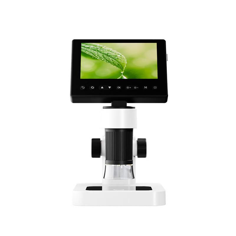 Miflame Handheld Digital Microscope Magnifier