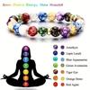 Seven Chakra Bohemian Yoga Bracelet with Glass Beads & Lava Stone