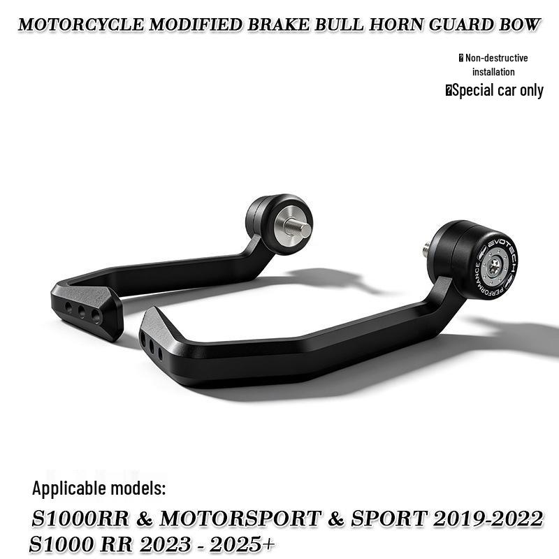 Brake Lever Horn Protector for BMW S1000RR (2019-2025)