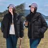 Fake Two-piece Stand Collar Hooded Warm Cotton Coat Winter Jacket