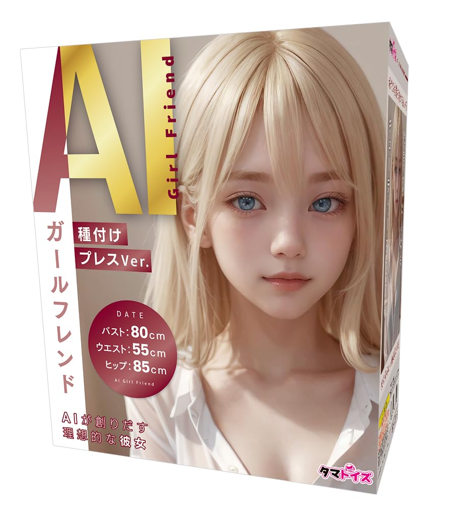 

Tamatoys AI Girlfriend Seeding Press Air Doll Ver.