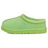 (WMNS) Tasman 'Grün' Damen 5955-PTGN