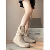 Retro Flat Bottomed Short Boots Women's Western Boots Autumn and Winter Round Toe Stacking Boots Slimming Short Boots