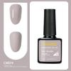 Long-lasting Nail Polish Gel Phototherapy Gel Color Gel Nail Salon Special Nail Polish