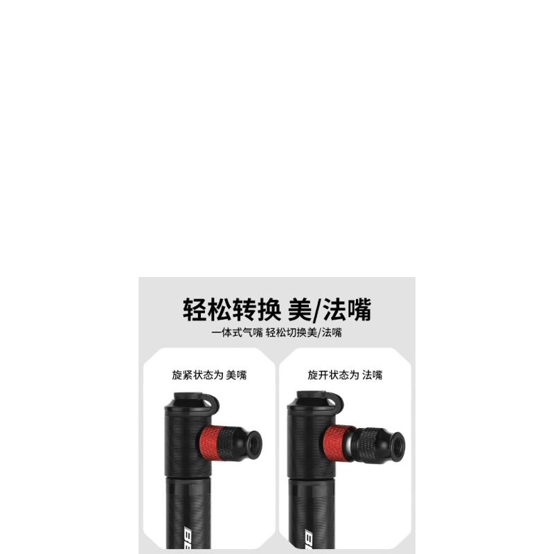 Portable Bike Tire Inflator Double Valves Portable Small CO2 Cycle Tire Pump Fast Inflator Space Saving Frame Mount