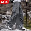 Warrior Men's Lightweight Breathable Straight-Leg Casual Pants